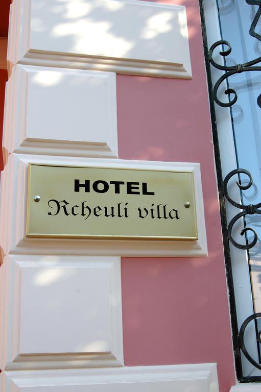 Rcheuli Hotel Batumi Bagian luar foto